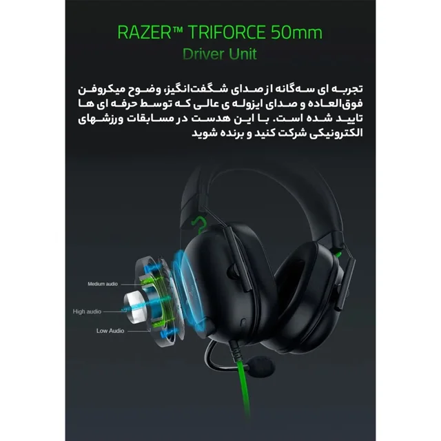 هدست گیمینگ ریزر مدل BlackShark V2 X با نویز کنسلینگ بدنه و نویز کنسلینگ میکروفون (ENC)، ا 102837630