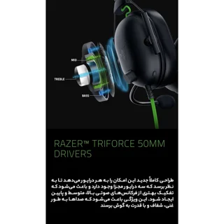 هدست گیمینگ ریزر مدل BlackShark V2 X با نویز کنسلینگ بدنه و نویز کنسلینگ میکروفون (ENC)، ا 102837632