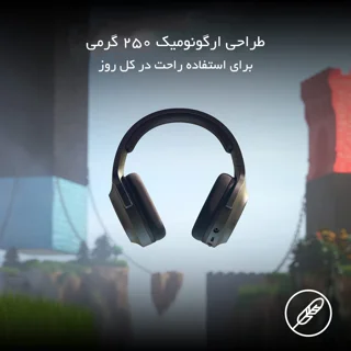 هدفون مخصوص بازی بی سیم ریزر مدل Barracuda X 102837923