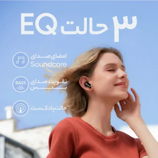 هدفون بلوتوثی انکر مدل Soundcore life P2 Mini 102472516
