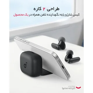 هدفون بلوتوثی انکر مدل R50i NC با حذف نویز فعال (ANC)، درگاه شارژ USB Type-C، باتری قابل ش 102471612