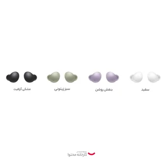هدفون بلوتوثی سامسونگ مدل Galaxy Buds 2 با نویز کنسلینگ فعال (ANC)، درگاه شارژ USB Type-C، 102476167