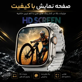 ساعت هوشمند 49 میلی‌متری لیواکس مدل GS-59 با بند سیلیکونی 102833879