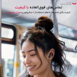 هدفون بلوتوثی انکر مدل R50i NC با حذف نویز فعال (ANC)، درگاه شارژ USB Type-C، باتری قابل ش 102471610
