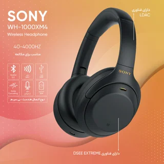 هدفون بلوتوثی سونی مدل WH-1000XM4 با نویز کنسلینگ فعال (ANC)، نویزکنسلینگ میکروفون (ENC)،  102474897