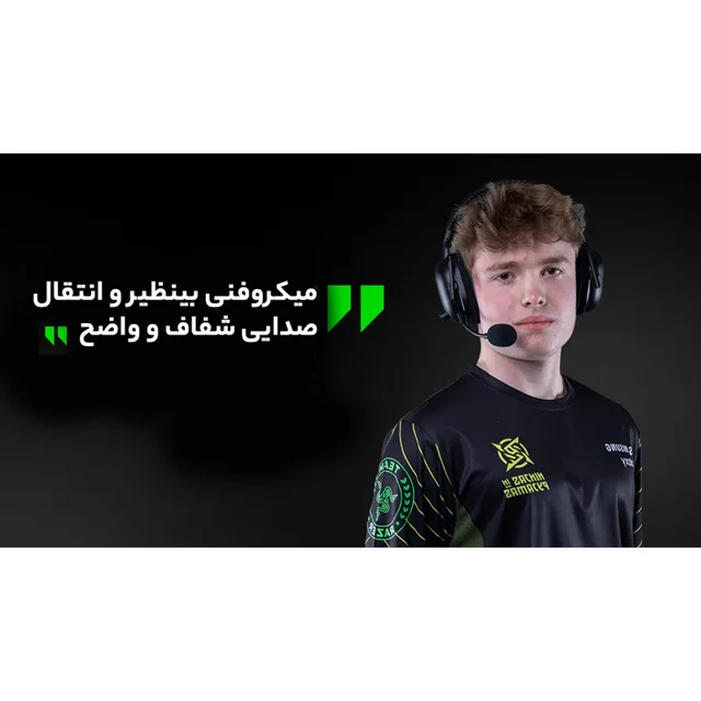 هدست مخصوص بازی بلوتوثی ریزر مدل BlackShark V2 Pro 102837748