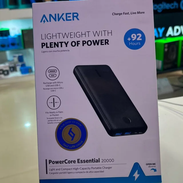 پاوربانک انکر مدل A1268 ظرفیت 20000 میلی آمپر ساعت 102541389