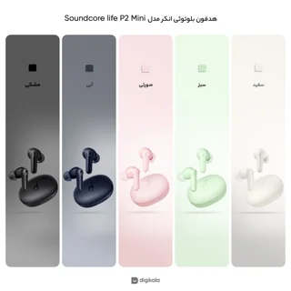 هدفون بلوتوثی انکر مدل Soundcore life P2 Mini 102472505