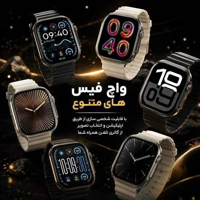 ساعت هوشمند 49 میلی‌متری لیواکس مدل GS-59 با بند سیلیکونی 102833874