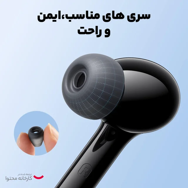 هدفون بلوتوثی انکر مدل Life P2i 102471743