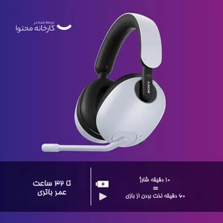 هدست گیمینگ بلوتوثی سونی مدل InZone H9 102475116