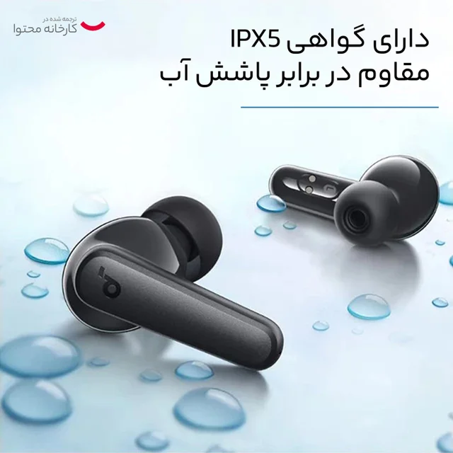 هدفون بلوتوثی انکر مدل Soundcore P25i با نویز کنسلینگ فعال (ANC)، درگاه شارژ USB Type-C، م 102472016