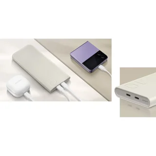 پاوربانک 25 وات سامسونگ مدل EB-P3400 ظرفیت 10000 میلی آمپر ساعت 102534849