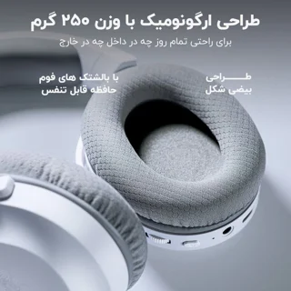 هدفون مخصوص بازی بی سیم ریزر مدل  Barracuda x 2022 102837661