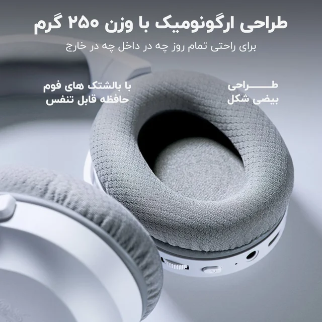 هدفون مخصوص بازی بی سیم ریزر مدل  Barracuda x 2022 102837661