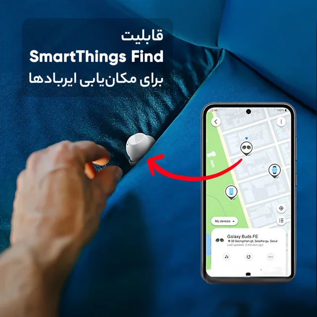 هدفون بلوتوثی سامسونگ مدل Galaxy Buds FE با نویز کنسلینگ فعال (ANC)، درگاه شارژ USB Type-C 102476065