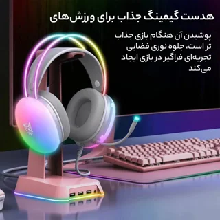 هدست گیمینگ اونیکوما مدل X25 RGB با نویز کنسلینگ میکروفون (ENC)، بدون قابلیت شارژ، اتصال ا 102474029