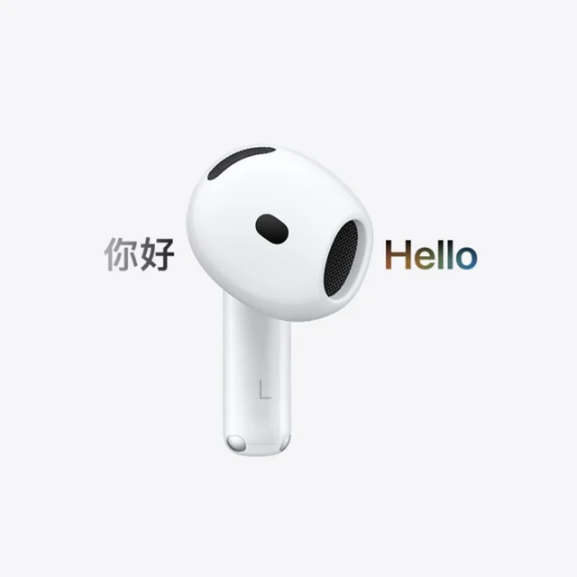 هدفون بلوتوثی توگوشی اپل مدل Airpods 5 با حذف نویز فعال، تراشه H2 و استاندارد IP57 102584065