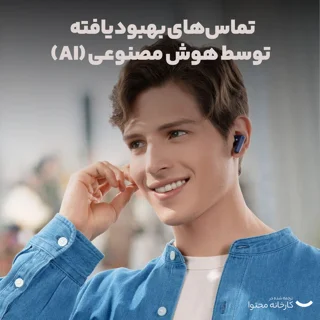 هدفون بلوتوثی انکر مدل Soundcore P25i با نویز کنسلینگ فعال (ANC)، درگاه شارژ USB Type-C، م 102472019