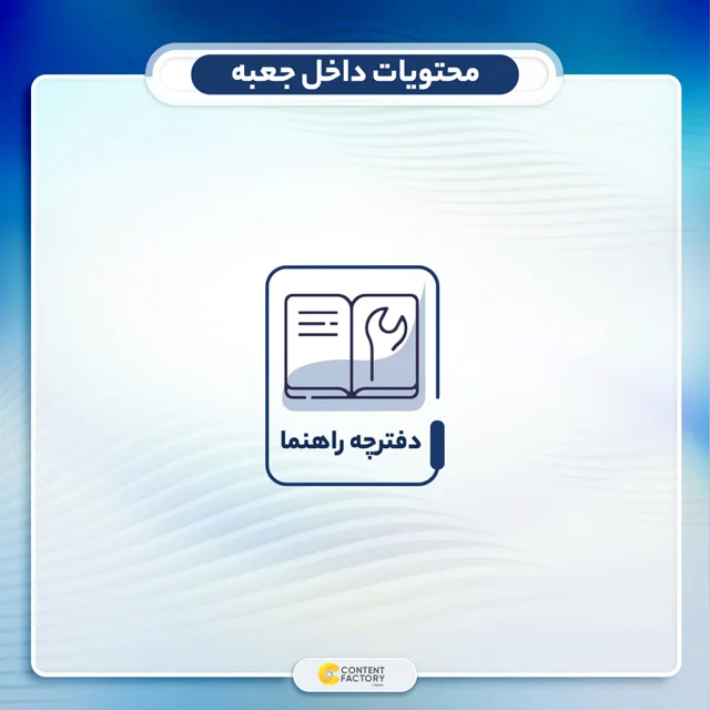 هدست مخصوص بازی ریزر مدل BlackShark V2 + USB Sound Card 102837784