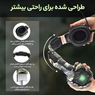 هدفون مخصوص بازی اونیکوما مدل K8 102473959