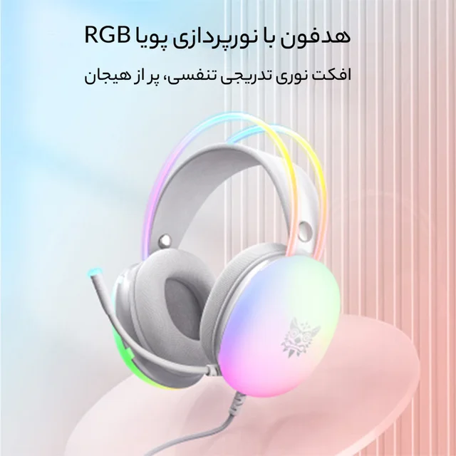 هدست گیمینگ اونیکوما مدل X25 RGB با نویز کنسلینگ میکروفون (ENC)، بدون قابلیت شارژ، اتصال ا 102474026
