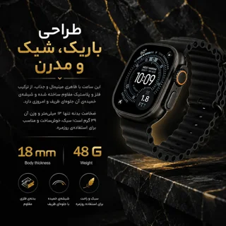 ساعت هوشمند 49 میلی‌متری لیواکس مدل GS-59 با بند سیلیکونی 102833871