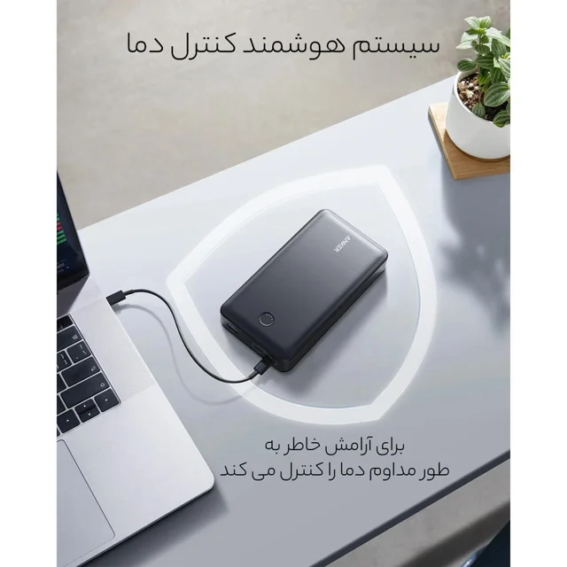 پاوربانک انکر مدل PowerCore 537 ظرفیت 24000 میلی آمپر ساعت 102541476